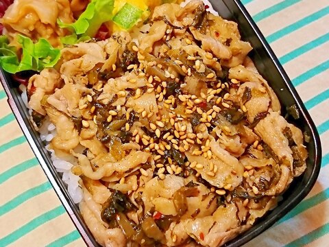 豚の高菜炒め丼のお弁当